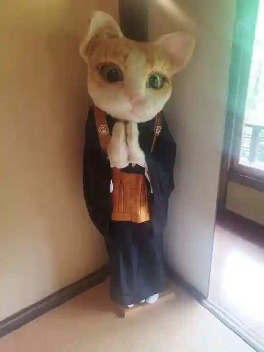 猫猫寺(京都府)