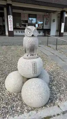 函館護國神社(北海道)