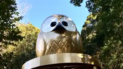 鷲子山上神社(栃木県)