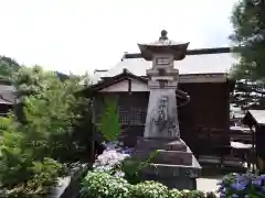 日枝神社の御朱印