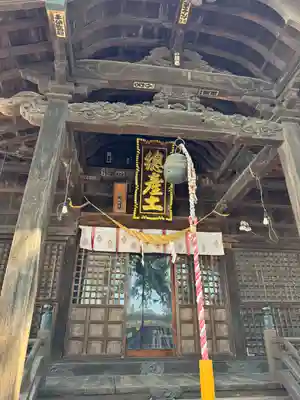 阿邪訶根神社(福島県)