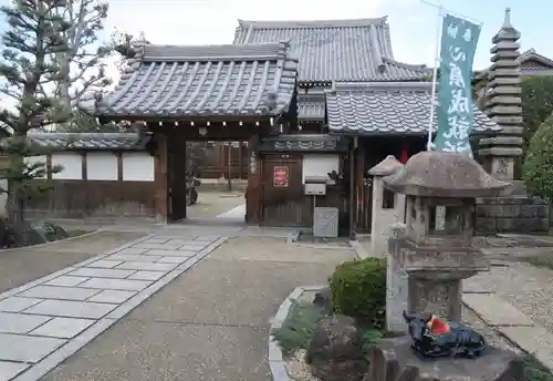 大松禅寺(京都府)
