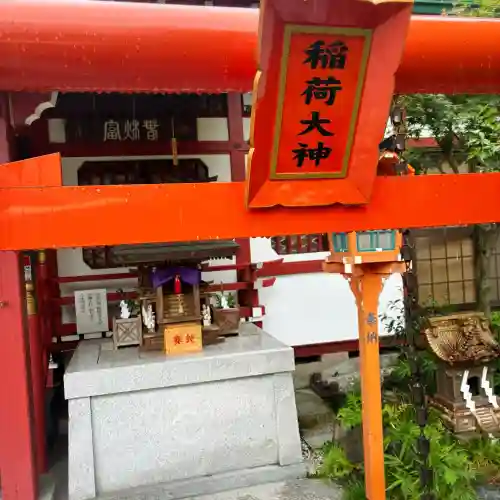 仙台大神宮の末社・摂社