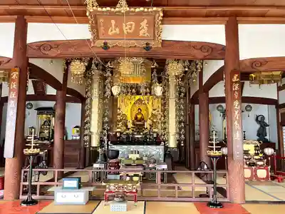 開化寺(三重県)