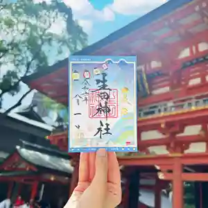 生田神社(兵庫県) 2024年08月01日(木)〜(2024年07月27日(土) 16時27分42秒投稿)