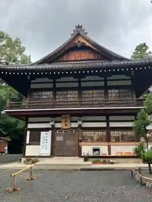 伊太祁曽神社(和歌山県)