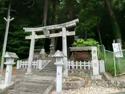 海神社(奈良県)