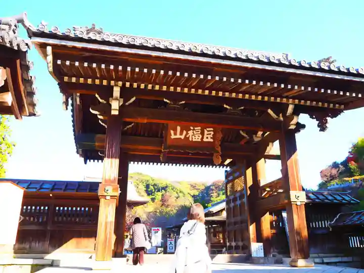 建長寺の山門・神門