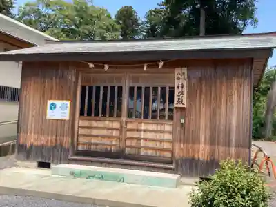 鹿島八幡神社(茨城県)