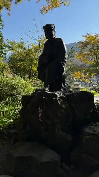 宝珠山 立石寺(山形県)