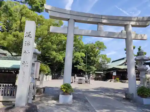 堤治神社の鳥居