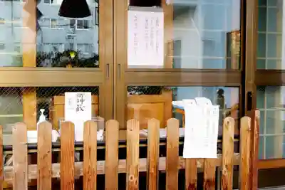 札幌祖霊神社の本殿・本堂
