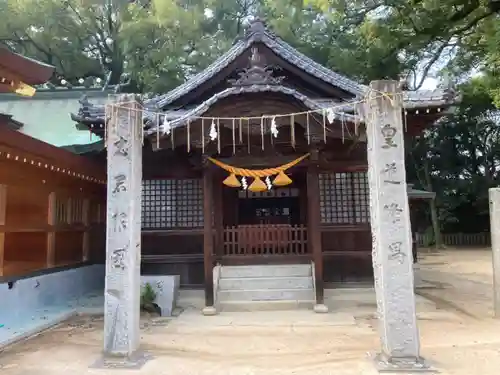 一宮神社の末社