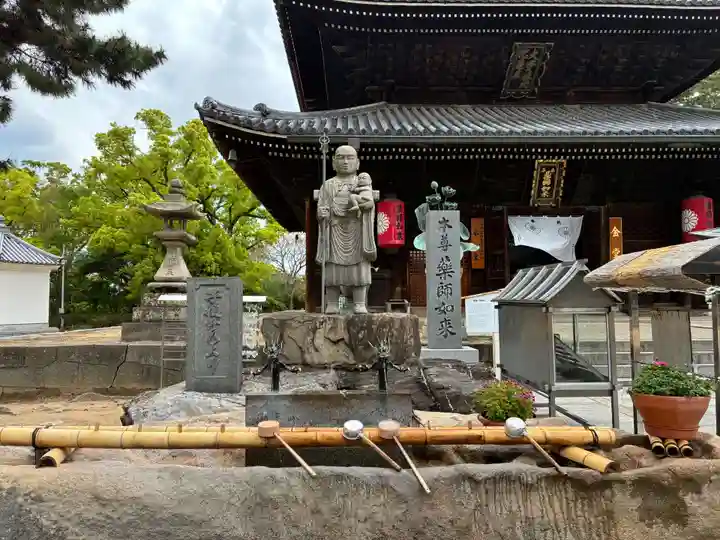 善通寺(香川県)
