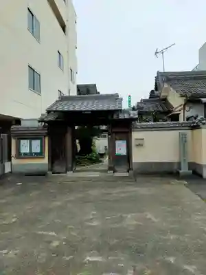 称名寺(和歌山県)