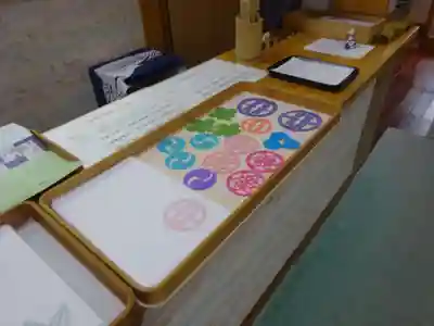 弥生神社のその他建物