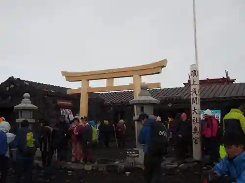 富士山本宮浅間大社の鳥居