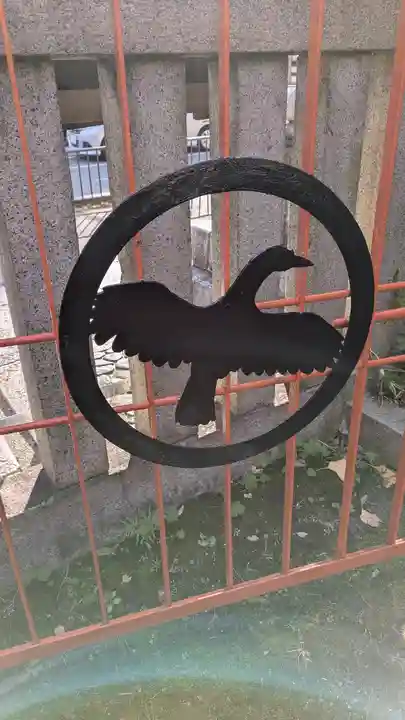 熊野神社(京都府)