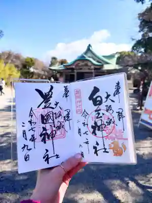 白玉神社（豊国神社　境内摂社）の御朱印