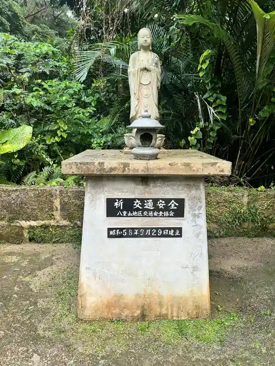 冨崎観音堂の{uncategorized: "未分類", other: "その他", undefined: "問題あり", building: "その他建物", grave: "お墓", sacred_gate: "鳥居", guardian: "狛犬", statue: "像", buddha: "仏像", history: "歴史", nature: "自然", garden: "庭園", animal: "動物", pagoda: "塔", temizu: "手水舎", mountain_gate: "山門・神門", sanctuary: "本殿・本堂", subordinate: "末社・摂社", art: "芸術", scenery: "景色", jizo: "地蔵", ema: "絵馬", goshuin: "御朱印", omikuji: "おみくじ", items: "授与品その他", amulet: "お守り", goshuincho: "御朱印帳", eats: "食事", festival: "お祭り", votive_dance: "神楽", shichigosan: "七五三参", wedding: "結婚式", experience: "体験その他", initially: "初詣", around: "周辺", anti_infection: "感染症対策"}