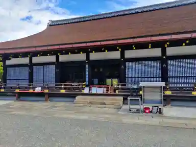 東寺（教王護国寺）(京都府)