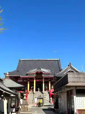 飯沼山 圓福寺(千葉県)
