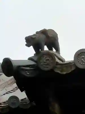 愛宕大権現(大阪府)