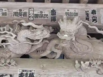 小網寺(千葉県)