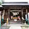 滑川神社 - 仕事と子どもの守り神の本殿・本堂