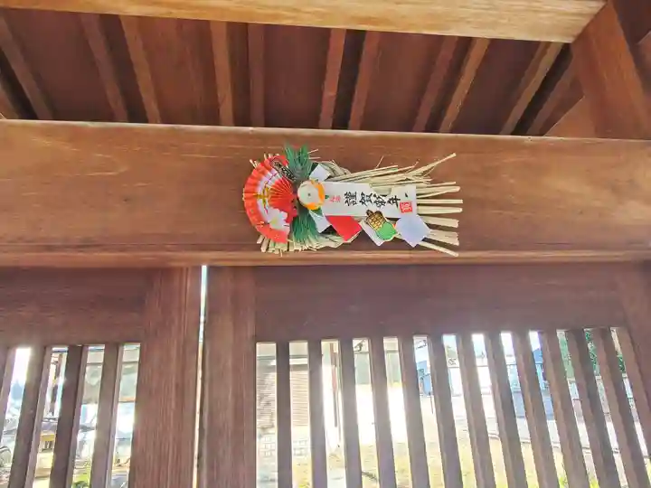 松葉寺(栃木県)