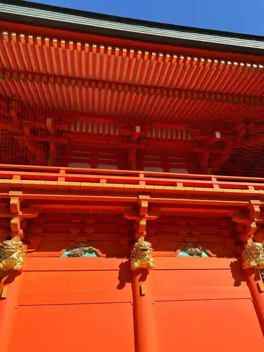 穴八幡宮(東京都)