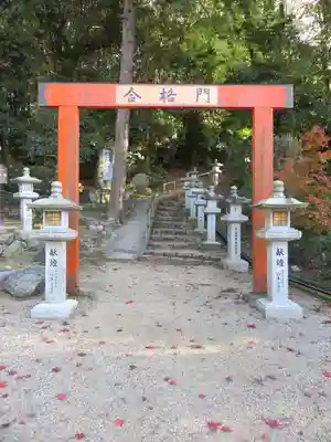 安倍文殊院 の山門・神門