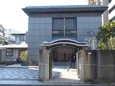 養蓮寺(京都府)