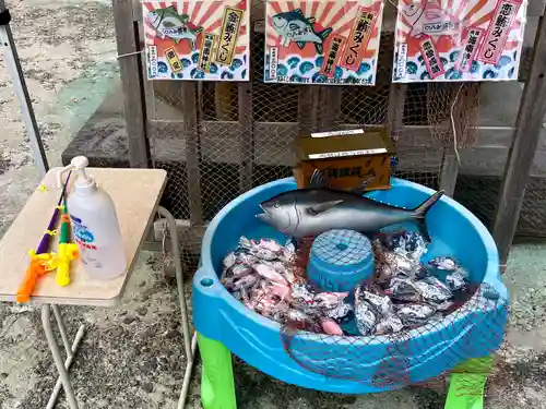 海南神社のおみくじ