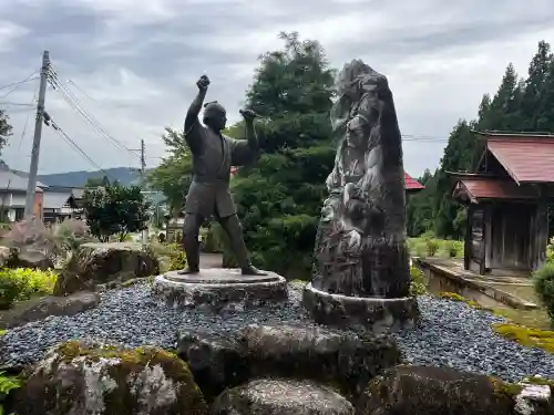 西福寺(新潟県)