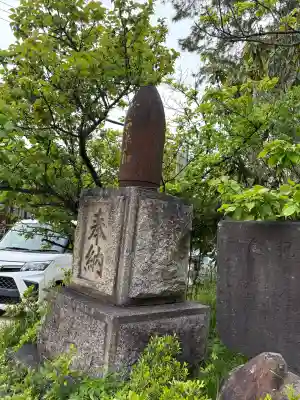 御厨神社の{uncategorized: "未分類", other: "その他", undefined: "問題あり", building: "その他建物", grave: "お墓", sacred_gate: "鳥居", guardian: "狛犬", statue: "像", buddha: "仏像", history: "歴史", nature: "自然", garden: "庭園", animal: "動物", pagoda: "塔", temizu: "手水舎", mountain_gate: "山門・神門", sanctuary: "本殿・本堂", subordinate: "末社・摂社", art: "芸術", scenery: "景色", jizo: "地蔵", ema: "絵馬", goshuin: "御朱印", omikuji: "おみくじ", items: "授与品その他", amulet: "お守り", goshuincho: "御朱印帳", eats: "食事", festival: "お祭り", votive_dance: "神楽", shichigosan: "七五三参", wedding: "結婚式", experience: "体験その他", initially: "初詣", around: "周辺", anti_infection: "感染症対策"}