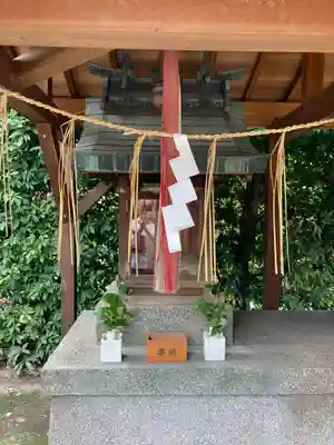 珠城神社(京都府)