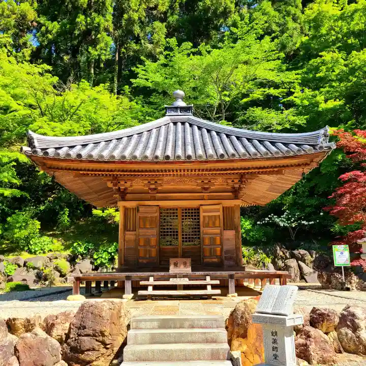 尊永寺(静岡県)