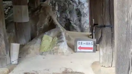 石山寺(滋賀県)