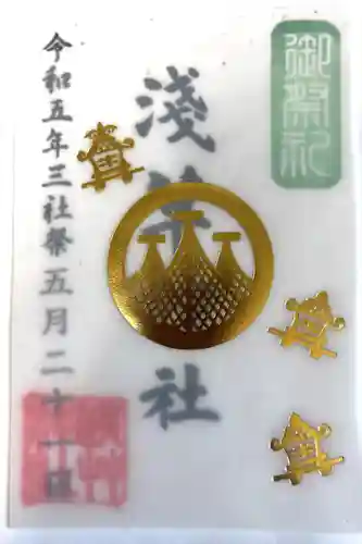 浅草神社(東京都)