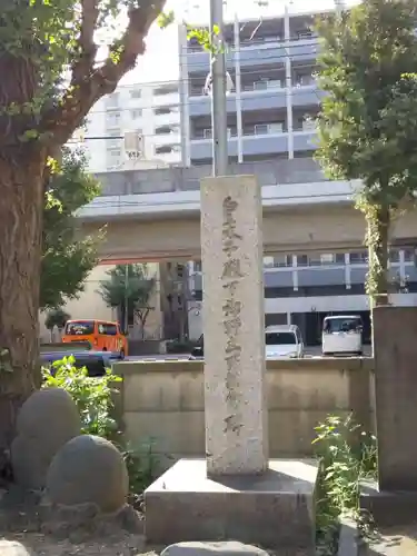 磐井神社のその他建物