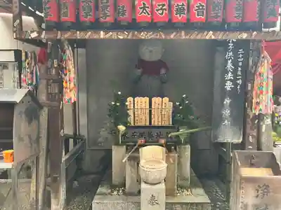 仲源寺(京都府)