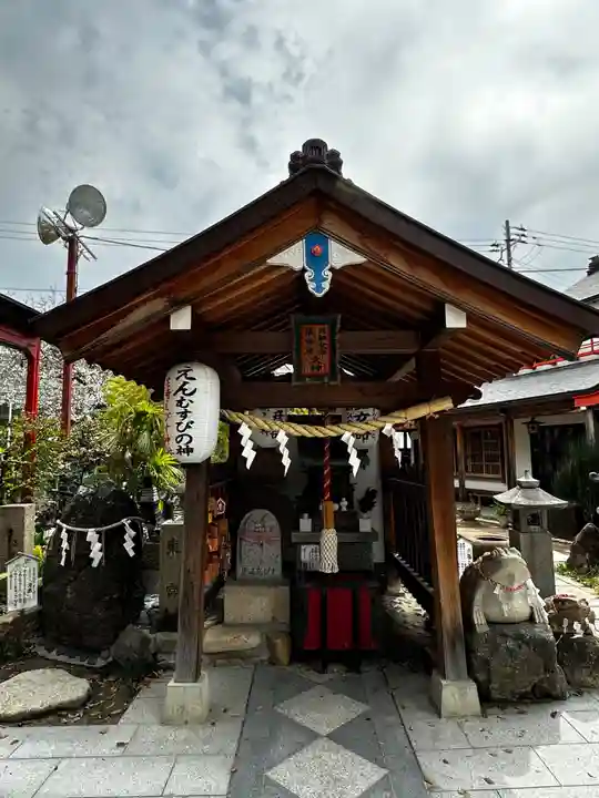 尼崎えびす神社(兵庫県)