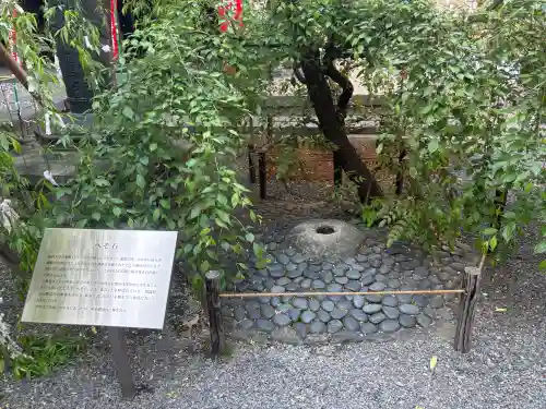 頂法寺（六角堂）の{uncategorized: "未分類", other: "その他", undefined: "問題あり", building: "その他建物", grave: "お墓", sacred_gate: "鳥居", guardian: "狛犬", statue: "像", buddha: "仏像", history: "歴史", nature: "自然", garden: "庭園", animal: "動物", pagoda: "塔", temizu: "手水舎", mountain_gate: "山門・神門", sanctuary: "本殿・本堂", subordinate: "末社・摂社", art: "芸術", scenery: "景色", jizo: "地蔵", ema: "絵馬", goshuin: "御朱印", omikuji: "おみくじ", items: "授与品その他", amulet: "お守り", goshuincho: "御朱印帳", eats: "食事", festival: "お祭り", votive_dance: "神楽", shichigosan: "七五三参", wedding: "結婚式", experience: "体験その他", initially: "初詣", around: "周辺", anti_infection: "感染症対策"}