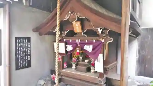 高松神明神社の末社・摂社