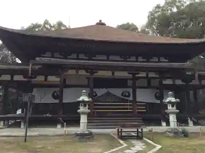 法界寺(日野薬師)の本殿・本堂