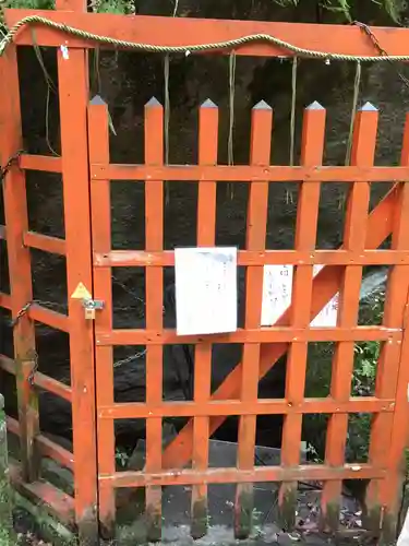 磐船神社のその他建物