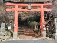 與喜天満神社(奈良県)
