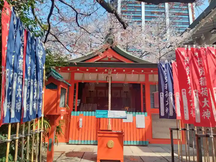 難波神社(大阪府)