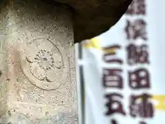 長姫神社(長野県)